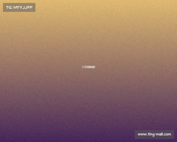 CBA赛事直播表 CBA赛事直播表