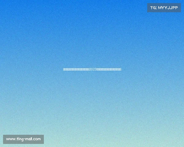 中超联赛河北、聚焦河北中超赛事回顾2023赛季经典战役河北球队奋勇拼搏之路 中超联赛河北、聚焦河北中超赛事回顾2023赛季经典战役河北球队奋勇拼搏之路