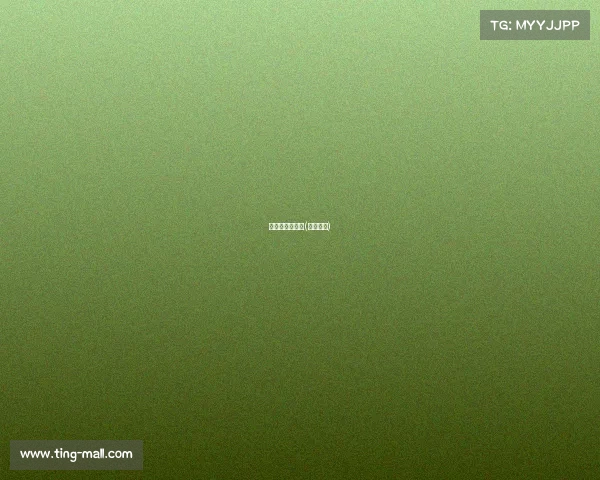 乒乓经典赛事录(乒乓锦集)