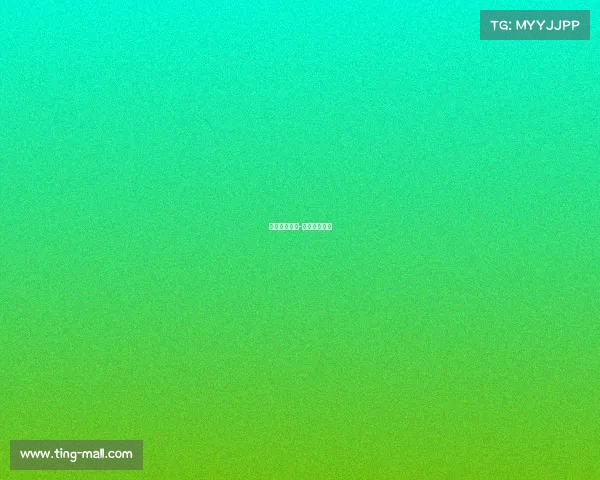 南京游泳赛事-南京游泳协会