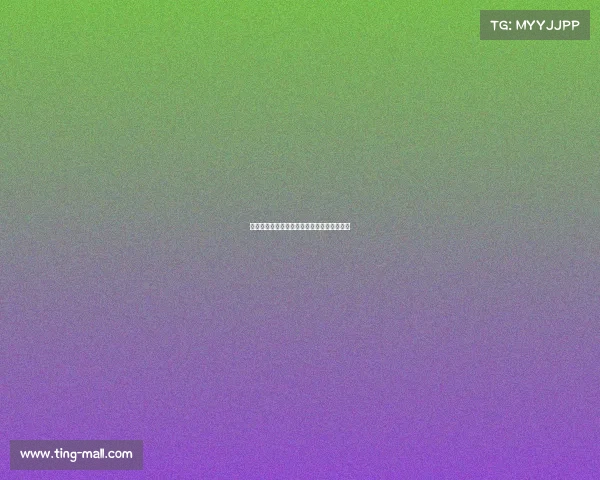 天元围棋争霸巅峰对决精选经典棋局赏析全集