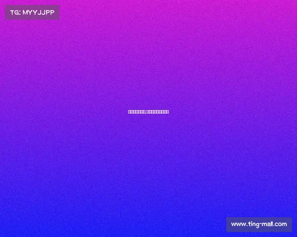 散打王赛事奖金,散打比赛冠军多少钱