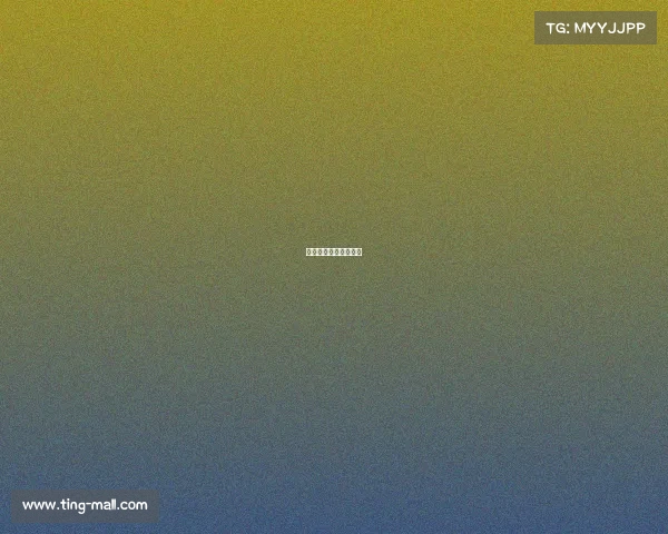 慕尼黑安联球场英文名 慕尼黑安联球场英文名