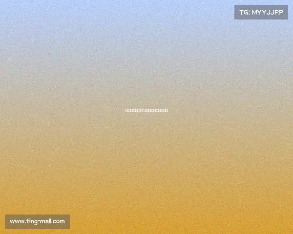 济南的体育赛事 济南的体育赛事有哪些