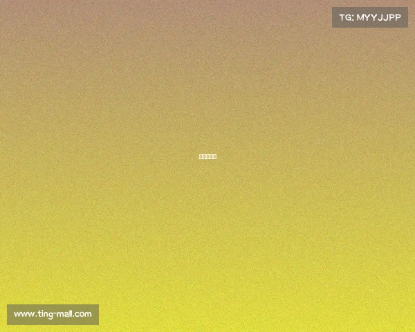 体育类赛事 体育类赛事