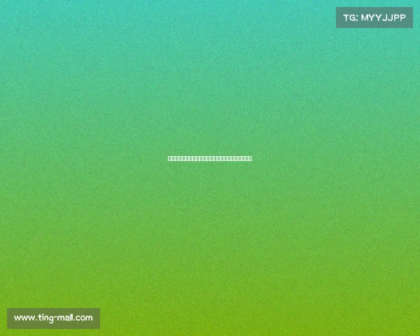 武汉足球赛事最新战报：三镇队主场连胜点燃球迷激情