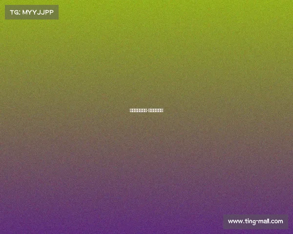 赛事赞助的过程-赛事赞助协议