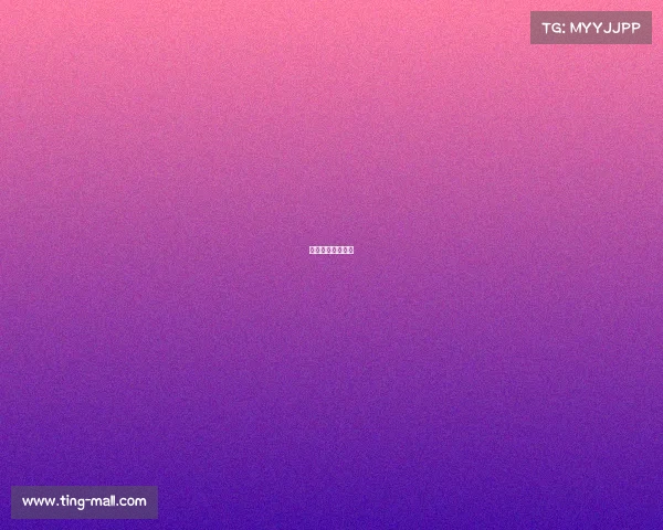 最奇葩的足球比赛