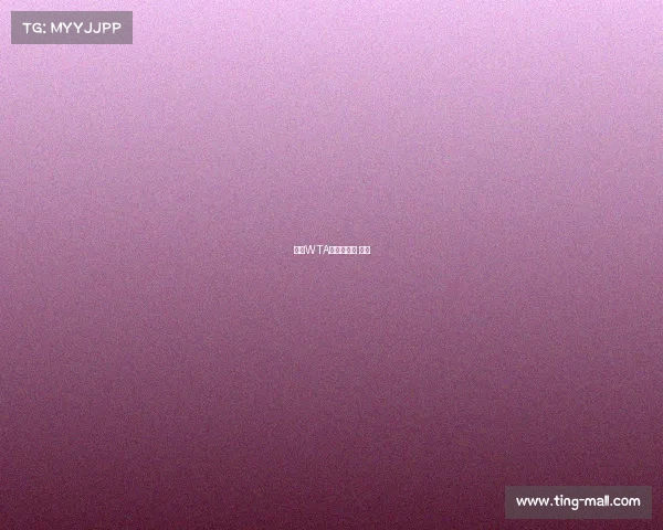 珠海WTA赛事表珠海 赛事