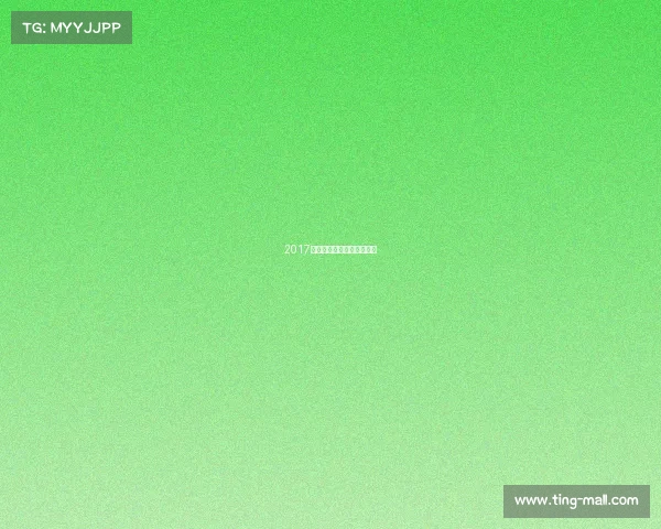 2017最近冰雪赛事大型冰雪赛事