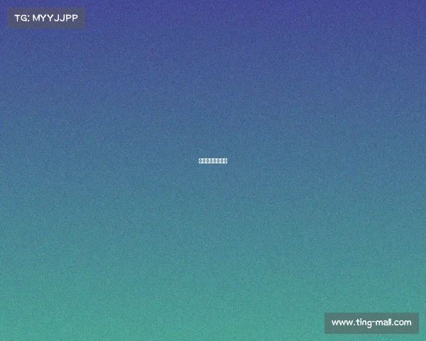 乔丹十大经典比赛