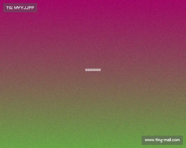 体育赛事最高级别的是