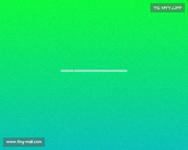 国际麻将联盟赛事;荣耀之战国际麻将联盟世界麻将大赛二〇二四盛大揭幕全球麻将精英巅峰对决